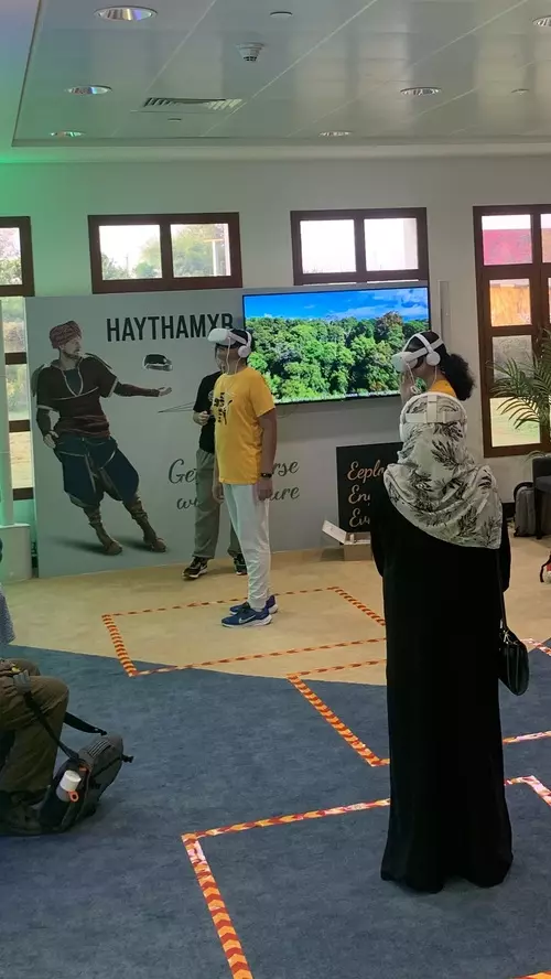 Image From Doha Expo 2023